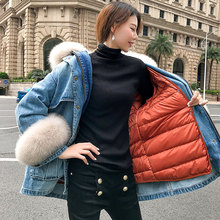 Super Large Natural Fox Fur Parkas Women Winter Long Denim Coat 90% White Duck Down Jacket Female Plus Size Thick Warm Overcoat 2024 - buy cheap