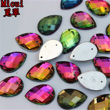 Micui 100 peças 13*18mm cor arco-íris acrílico strass cristal forma de gota costura em parte traseira lisa com 2 buracos zz369a 2024 - compre barato