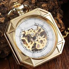 Luxury Gold Mechanical Pocket Watch Vintage Skeleton Golden Male Clock Hand Wind Square Necklace Watch Chain For Men Women Gift 2024 - buy cheap