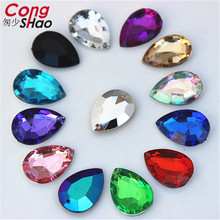 Cong Shao 50pcs 13*18mm Mix Color Drop Crystal Rhinestones Pointback Acrylic Strass Sew On 2 hole Crystal Stones Applique ZZ769 2024 - buy cheap