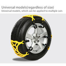 Yellow Wheel Chains Car Snow Anti-Skid Chains Accessoriess Car Tool 2024 - buy cheap