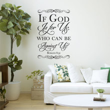 ROMANS 8:31 Bible verses Spanishs vinyls wall stickers Christian living room bedroom wall stickers decorative wallpaper SJ02 2024 - buy cheap