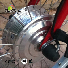 Free Mail Electric Folding Bicycle Kit Parts Brushless Hub Motor 36V 250W CE/EN15194 Approved 260rpm Dahon/Brompton OR01A4 2024 - buy cheap