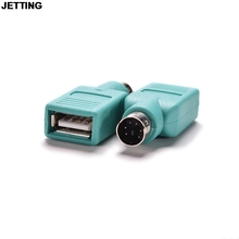 JETTING USB Female in to PS2 Male Adapter Converter for Computer PC Keyboards Mouse 2PCS Drop Shipping 2024 - buy cheap