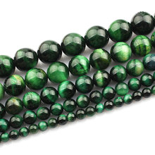 Miçangas redondas olho de tigre verde 4-14mm, pedras com pedras preciosas naturais para fazer joias, pulseiras para mulheres, 15 ", contas diy 2024 - compre barato