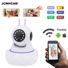Jcwhcam hd 720p 960p câmera ip sem fio inteligente cctv câmera de segurança p2p rede monitor do bebê em casa serveillance wi-fi câmera 2024 - compre barato