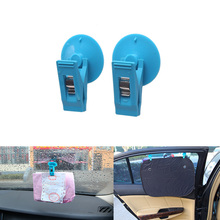 1 Pair Car Interior Window Mount Blue Black Suction Cap Clip Plastic Sucker Removable Holder For Sunshade Curtain Towel Ticket 2024 - buy cheap