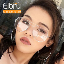 Elbru Classic Fashion Metal Finished Myopia Glasses Nearsighted Glasses Prescription Glasses Diopter -1.0 1.5 2.0 2.5 3.0 3.5 4 2024 - buy cheap