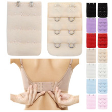 DIY Women Soft Comfortable Bra 2 x 3 Hooks Extender Strap Adjustable Extension  Increase your Intimates size 2024 - buy cheap