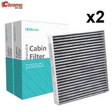 2x Car Pollen Cabin Air Filter For Infiniti FX35 FX45 FX37 FX50 Nissan Almera N15 N16 Primera P11 P12 X-Trail T30 Isuzu D-Max 2024 - buy cheap