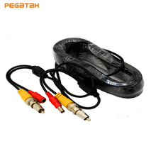 Free shipping cctv camera cable Microphone Security Camera RCA Audio Mic DC Power Cable for Home security system 2024 - buy cheap
