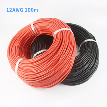 100 Meter  Silicone Wire 12AWG Silica Gel Wire  Silicone Cable For RC Model Lipo Battery Motor Part (680/0.08, OD: 4.5) 2024 - buy cheap