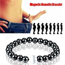 Weight Loss Magnetic Therapy Hematite Stretch Bracelet Beneficial to Health Anti-Fatigue Slimming Bracelet for Women Men B3034 2024 - buy cheap