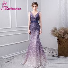 Mermaid Prom Dresses 2020 Luxury Beaded Hand-Make Purple Evening Party Dresses Vestidos De Gala Prom Gown Robe De Soiree 2024 - buy cheap