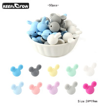 KEEP&GROW 50Pcs Silicone Beads Mouse Baby Teether Food Grade Silicone Teething Pendant DIY Pacifier Clips Accessories BPA Free 2024 - buy cheap