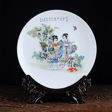 Placa ornamental de cerâmica antiga, chinesa, para decoração, prato de decoração chinesa, base de madeira, conjunto de placa de porcelana, presente de casamento 2024 - compre barato