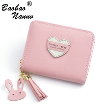 New 2019 Tassel Women Wallets Small Cute Heart Wallet for Girls Students Soft Lady Short Purses Portefeuille Female Purse Clutch 2024 - buy cheap