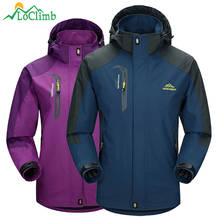LoClimb-chaqueta impermeable para hombre y mujer, rompevientos de escalada al aire libre, abrigo de lluvia, ropa deportiva, AM163 2024 - compra barato