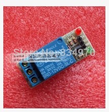 New 12V High level trigger One 1 Channel Relay Module interface Board Shield For PIC AVR DSP ARM MCU  free shipping 2024 - buy cheap