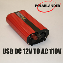 DC 12V to  AC 220V/ DC 24V to  AC 110V/ DC 24V to  AC 220V/ Power Inverter Converter Red Oval car DC 12V to  AC 110V/ Switch 2024 - buy cheap