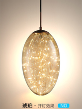 Modern Starry Pendant Lights Living Room Firefly Pendant Lamps Glass American Dining Kitchen Bedroom Restaurant Hanging Lighting 2024 - buy cheap