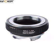 K&F CONCEPT M42-L/M High Quality Camera Lens Adapter Ring for M42 Screw Mount Lens to for Leica L/M Mount Camera Body 2024 - buy cheap