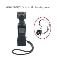 OSMO Pocket Bracket Holder Mount Fixed Base Desktop Stand & Wrist Lanyard Strap Safety Rope for DJI OSMO Pocket Camera Tools 2024 - buy cheap