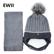 2018 Girls winter hats for kids knitted beanies caps children brand thick warm hat skullies boys casual pompom cap bonnet 2024 - buy cheap
