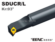 S20S-SDUCR11,screw-on boring bar, for positive 55 degree rhombic insert,lathe CNC indexable Internal turning tools 2024 - buy cheap