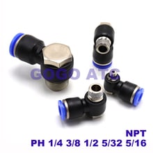 Tubo de aire de inserción rápida PH 1/4, 3/8, 1/2, 5/32, 5/16 US NPT, conector rápido neumático hexagonal macho 2024 - compra barato