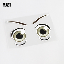 YJZT 15.2CM*9.8CM Personality Waterproof High-quality Eye Car Sticker PVC Decals 13-0436 2024 - buy cheap