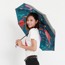 2019 guarda-chuva dobrável impermeável, mini guarda-chuva de bolso para homens e mulheres, guarda-sol de viagem portátil impermeável, anti-uv 2024 - compre barato