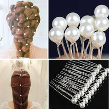 20 Pieces/Lot Charm Wedding Bridal Party Hair Pins Clip Barrettes White Faux Pearl Hairpins Hair Band Accessories 2024 - buy cheap