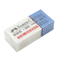 10PCS Germany Faber-Castell Eraser 7082-30 Ink Eraser Ink and Pencil Eraser Art Eraser 2024 - buy cheap