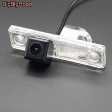 Bigbigroom-câmera de estacionamento com visão noturna, à prova d'água, para chevrolet 2024 - compre barato