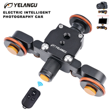 YELANGU L4X мини-камера, моторизованный Электрический слайдер, тележка для Nikon, Canon, DSLR 2024 - купить недорого