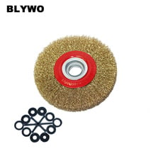 Bench Grinder Wheel Brush Steel Wire Flat Brush with Adapter Rings For Bench Grinder Polish / metal polishing / grinding 2024 - buy cheap