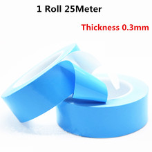 25M*0.3mm Insulating Heat Dissipation Tape Double Sided Heat Thermal Conductive Thermally Conductive Adhesive Tape 2024 - buy cheap