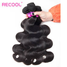 Recool Hair Brazilian Hair Weave Bundles Body Wave 3 Bundles Deal 8-30 Inch Mixed Length Natural Remy Human Hair Extensions 2024 - buy cheap