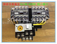 [ZOB el original japonés Fuji Fe SJ-0G cadena TK-0N 0,95-1.45A contactor con relé de sobrecarga térmica 2024 - compra barato