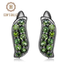 GEM'S BALLET 1.07Ct Natural Chrome Diopside Gemstone Stud Earrings 925 Sterling Silver Vintage Earrings Fine Jewelry for Women 2024 - buy cheap