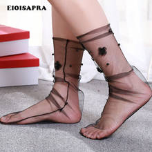 [EIOISAPRA]Japan Flower Pearl Transparent Lace Fishnet Socks Women Creative Sexy Reto Socks Harajuku Hollow Out Calcetines Mujer 2024 - buy cheap