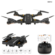 EBOYU TKKJ TK116W 4CH 720 P Grande Angular Câmera Wi-fi FPV dobrável Zangão G-sensor de Altitude Espera Um Retorno Selfie Quadcopter RTF 2024 - compre barato