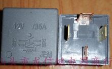 Реле JEM 12V-35A V4-1A-12V 2024 - купить недорого