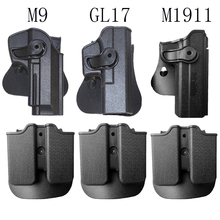 IMI БЫСТРОРАЗЪЕМНАЯ кобура для пистолета Glock 17 19 M9 1911 Airsoft кобура для пистолета охотничья Боевая съемка с мешком 2024 - купить недорого