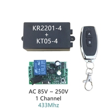 Módulo de interruptor de Control remoto inalámbrico AC 220V 1CH RF 433MHz, relé de código de aprendizaje 2024 - compra barato