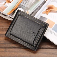 Hot sale Short designer Men's leather wallets Multifunctional male removable card holder purse for man Black Coffee 2024 - buy cheap