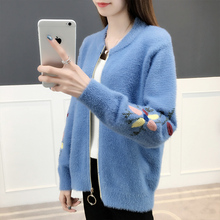 Novo suéter de camurça de vison bordado fora de malha suéter, edição sul coreana curta solto sobretudo 2024 - compre barato