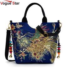 2020 New Canvas Women Handbag National Phoenix Embroidered Shoulder Totes Messenger Bag Leisure Crossbody Beach Travel Bag L138 2024 - buy cheap