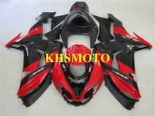 Комплект обтекателей под давлением для KAWASAKI Ninja ZX10R 06 07 ZX 10R 2006 2007 zx10r 06 07 комплект обтекателей из АБС красного и черного цвета + 7 подарков KG19 2024 - купить недорого